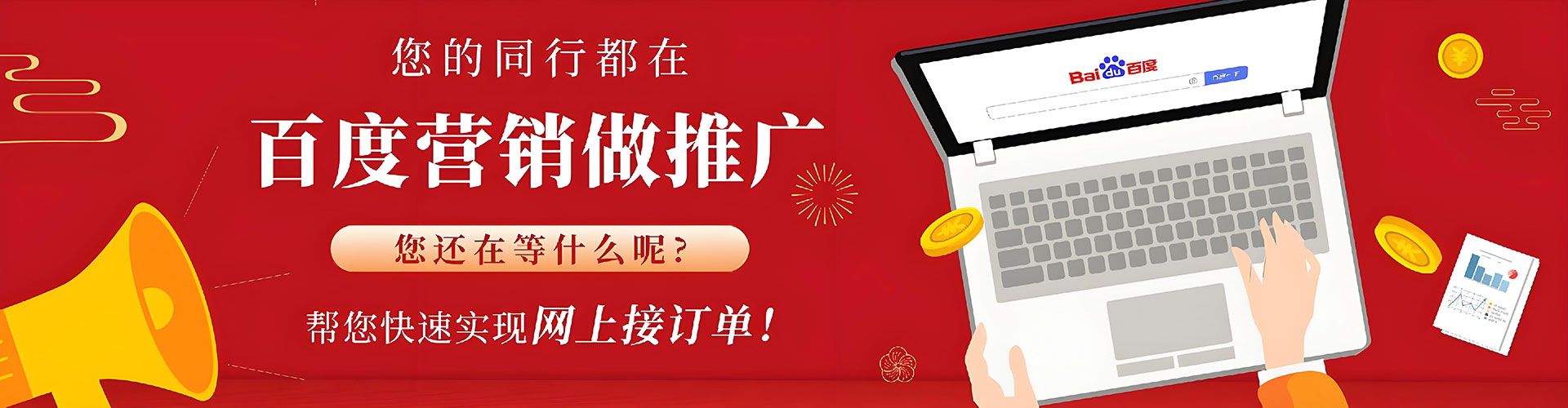 沙河朋友圈信息流