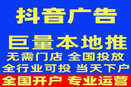 信息流运营策略实战分享
